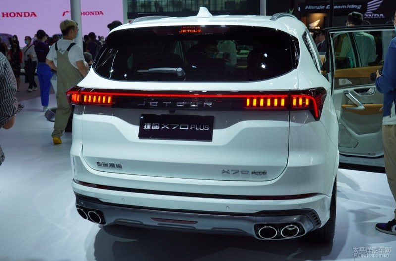 2020北京车展:新款捷途x70 plus亮相