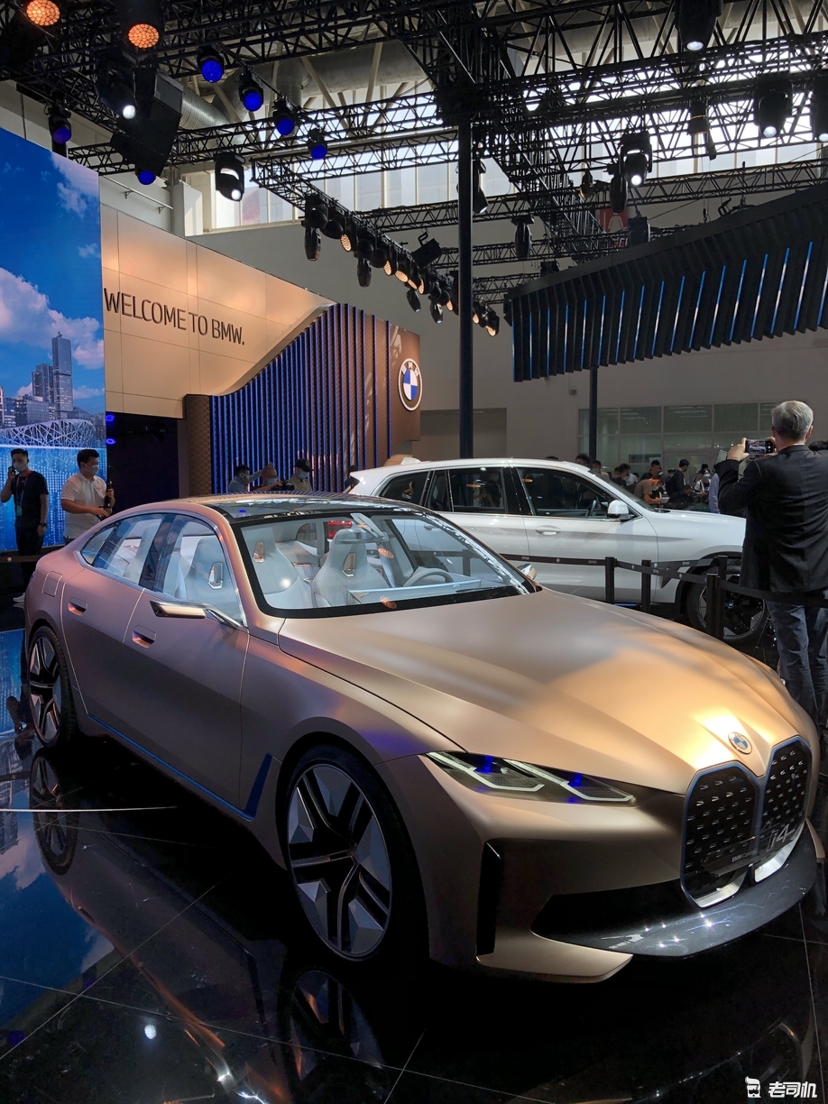 2020北京车展:宝马i4概念车正式亮相
