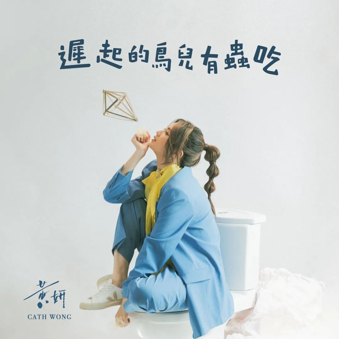 吉他谱排行榜_吉他谱BEYOND《灰色轨迹》