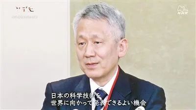 那个获得诺贝尔奖的底层小职员的神奇逆袭 化学 新浪科技 新浪网