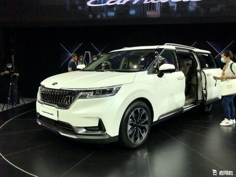 2020北京车展:全新起亚嘉华亮相