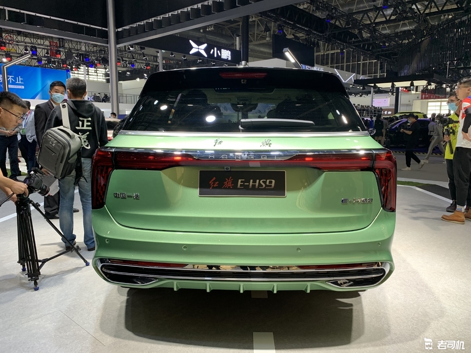 2020北京车展:红旗e-hs9预售55万起