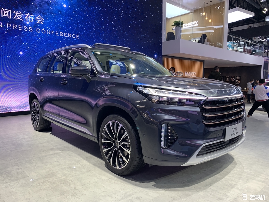 2020北京车展:17-18万元 星途vx 290t开启预售