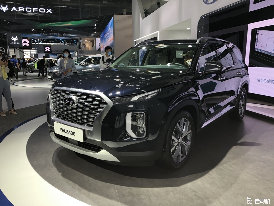 2020北京车展进口现代帕里斯帝售2988万起
