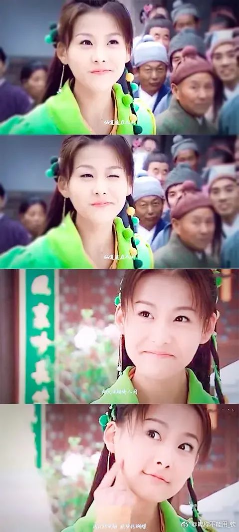 还记得八仙全传的艳彩公主吗她还参加过我型我秀