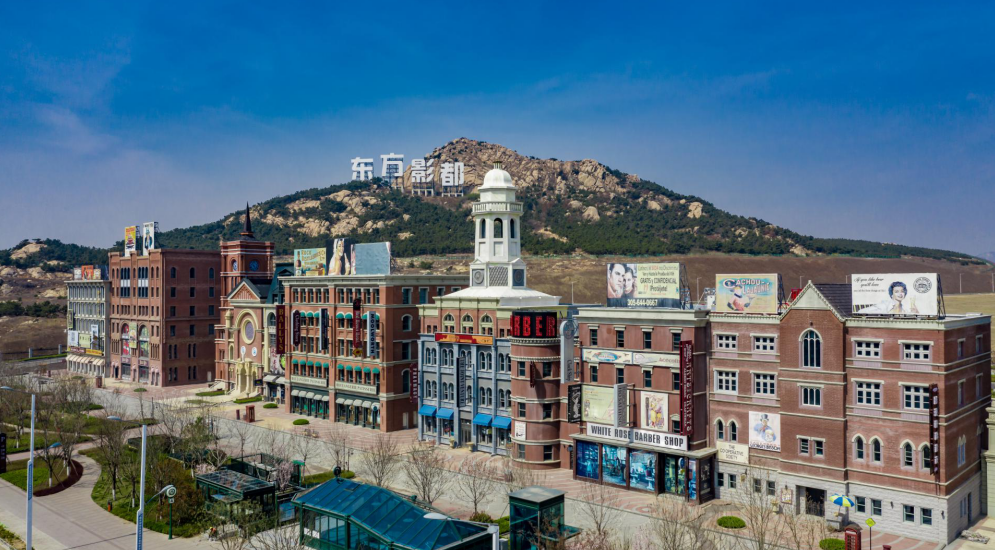 正直播 | 光影盛宴闪耀"影视之都" 2020青岛影视博览会今晚启幕!