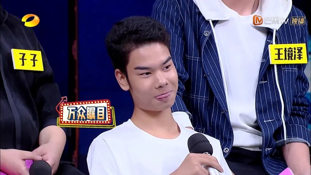 曾经因为1818黄金眼维权而走红的"发际线小吴"