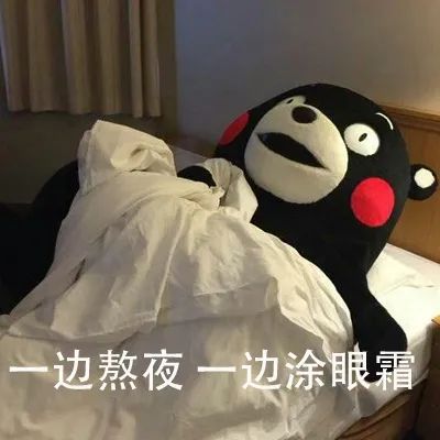 "这句流行网络的段子形象描绘出当下很多年轻人的真实生活写照.