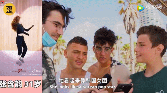 跟着姐姐pick“黑钥匙”，“冻龄美少女”再也不是梦