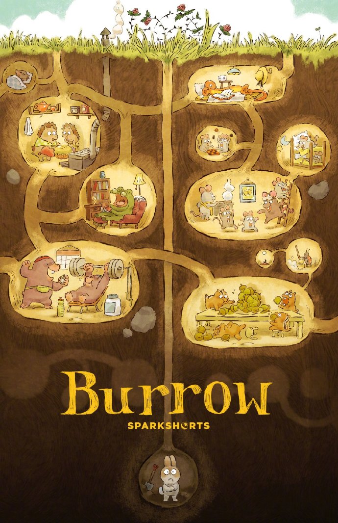 皮克斯推特公布最新的"sparkshorts"动画短片《洞穴》(burrow)海报