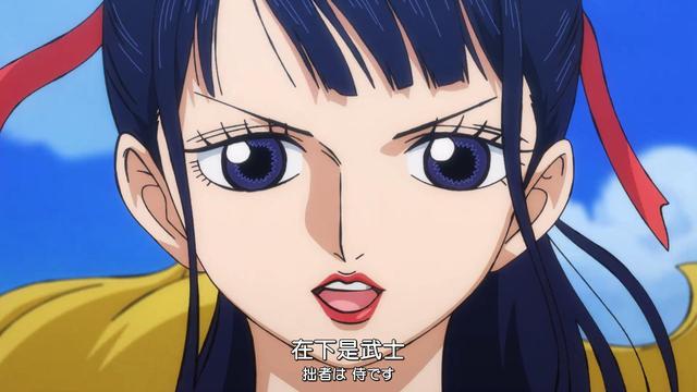 海贼王里的6位女装大佬革命军有jk妹小菊才是和之国第一美