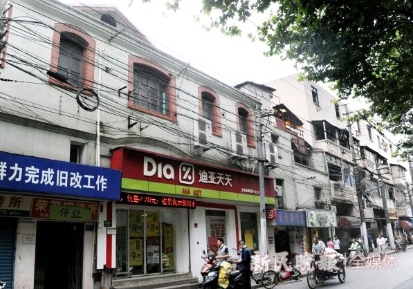 图说:进行旧改动迁的虹口区18街坊的武进路453号至457号.杨建正摄