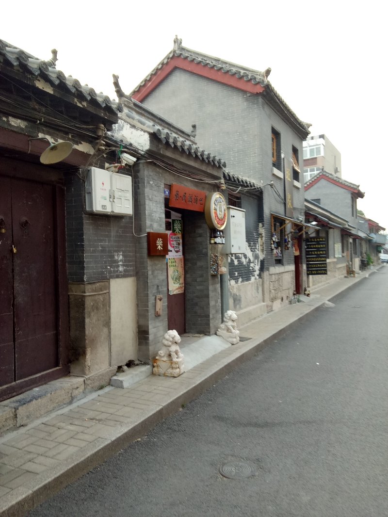 【济南老街巷系列】鞭指巷:岁月未折芳华姿