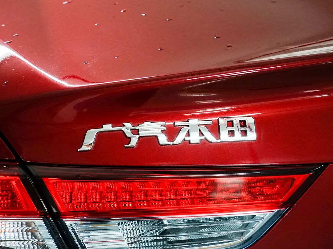 月薪1万想买十代雅阁 请问能入手吗？