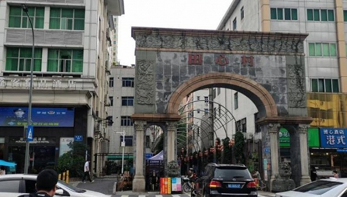 张慧敏近日,曾被村长梁泽宁"嫁给"多个开发商的深圳市罗湖区田心村