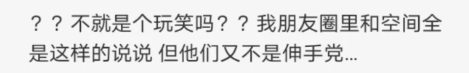 秋天的第一杯奶茶，怎么就火了？