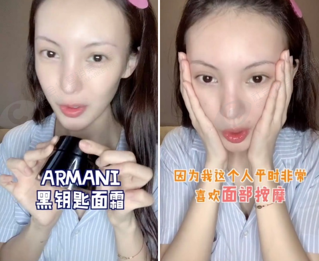 跟着姐姐pick“黑钥匙”，“冻龄美少女”再也不是梦