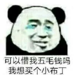 秋天的第一杯奶茶，怎么就火了？