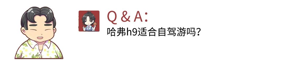 月薪1万想买十代雅阁 请问能入手吗？