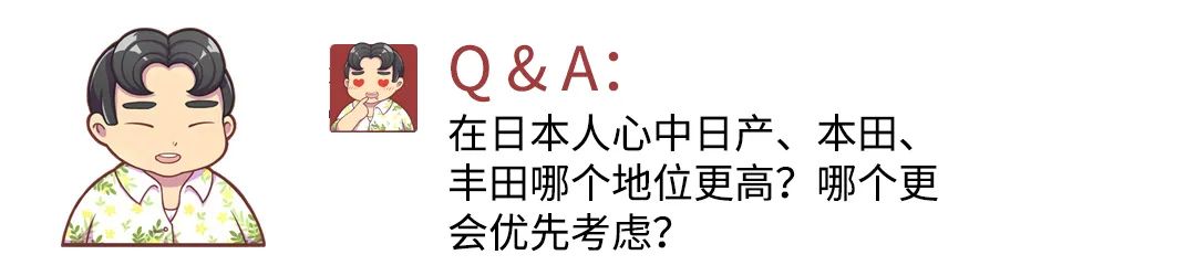 月薪1万想买十代雅阁 请问能入手吗？