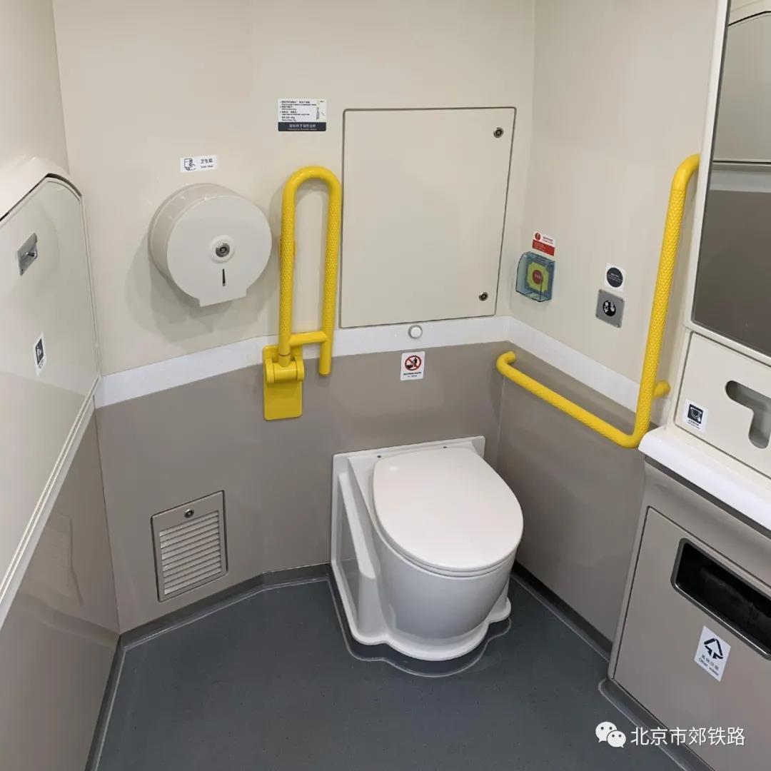 温馨明亮的无障碍卫生间