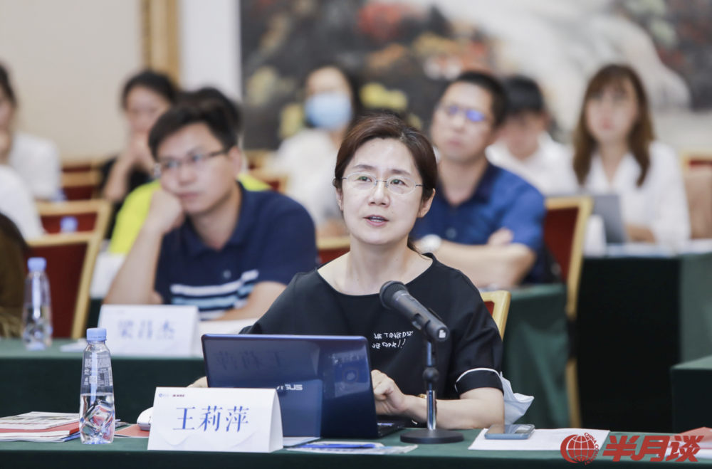 未来5年在线教育去往何方