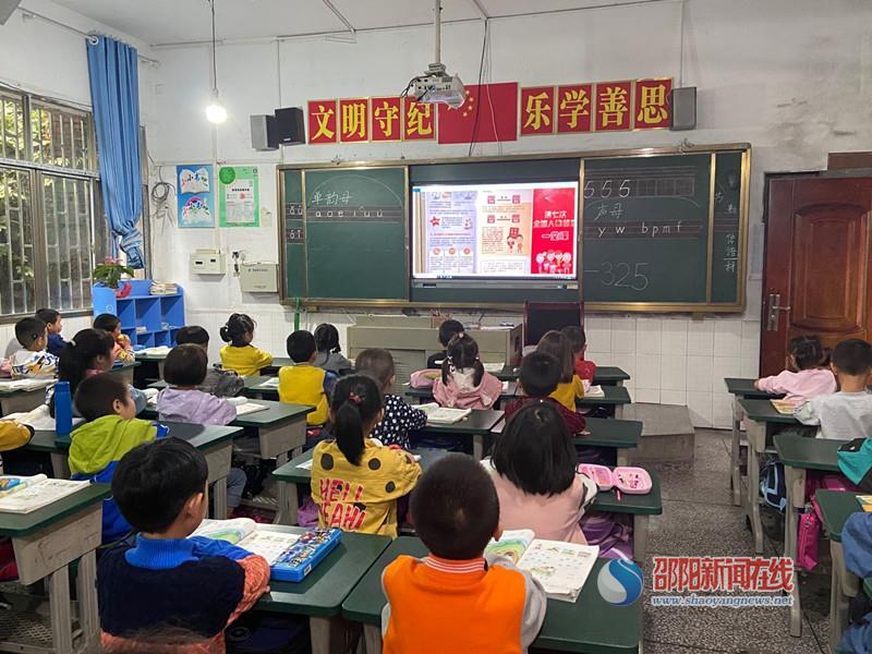 隆回县人口_喜报!隆回县公安局人口与出入境管理大队荣获全市“三八红旗集体(2)