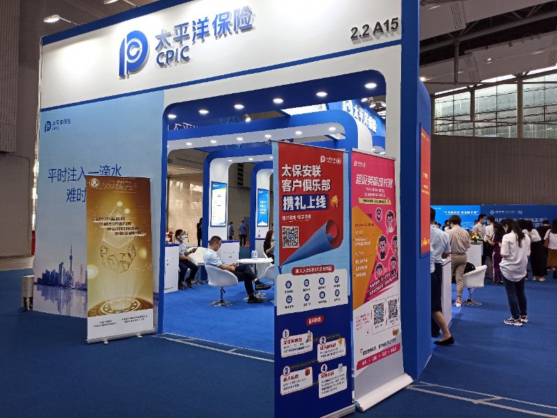 太保安联:以格局与专业智慧增强核心竞争能力