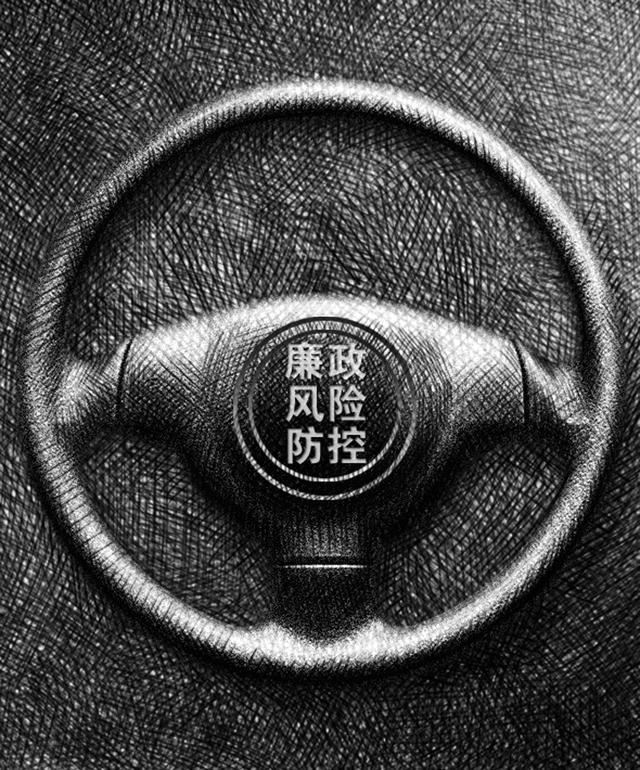 评论：工作有矛盾就打下属 个别干部为何管不住自己的手