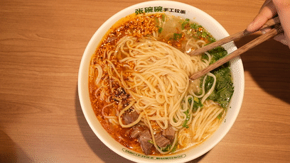张碗碗手工拉面登陆高新万达!匠心手作,5.9元开吃!