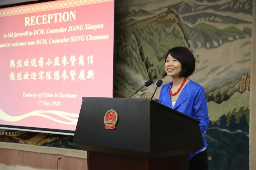 外交部新闻司迎来新任副司长