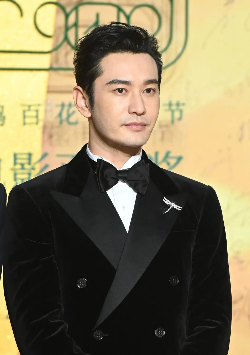 黄晓明周冬雨百花奖帝后!佟丽娅杨紫邓恩熙红毯魅力强