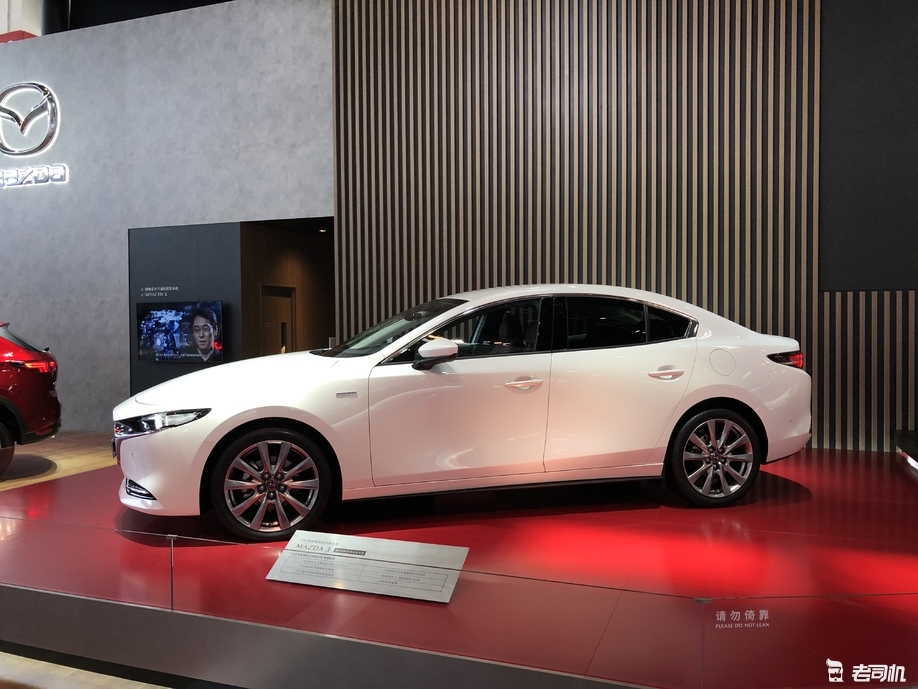 2020北京车展:马自达3 昂克赛拉100周年纪念版上市