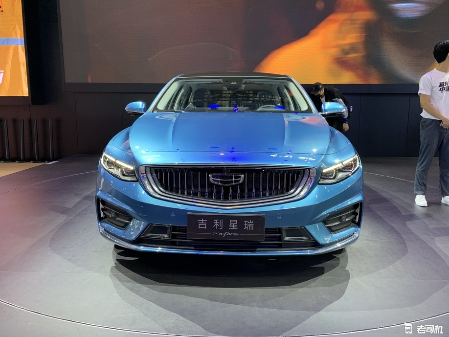 2020北京车展吉利星瑞正式亮相