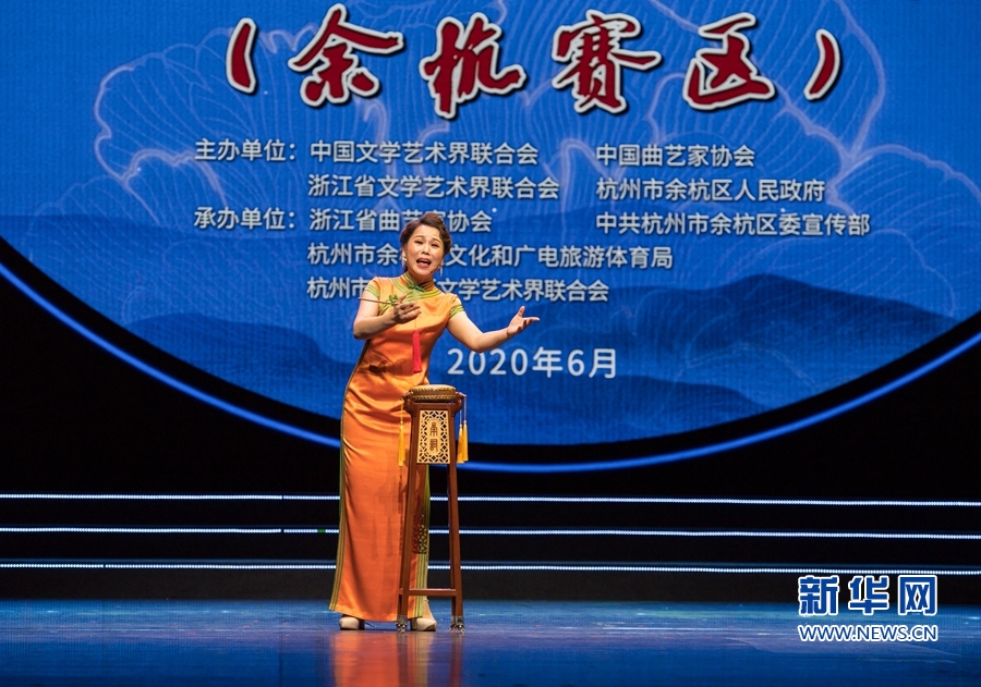 福建南平南词演员肖向丽摘曲艺最高奖牡丹奖