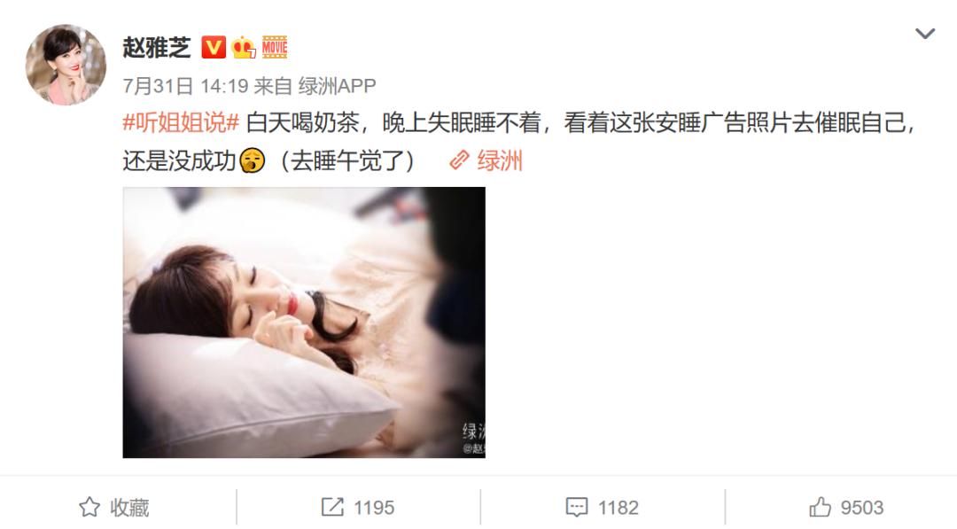 跟着姐姐pick“黑钥匙”，“冻龄美少女”再也不是梦