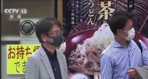 菅义伟：日本决心在明年举办奥运会