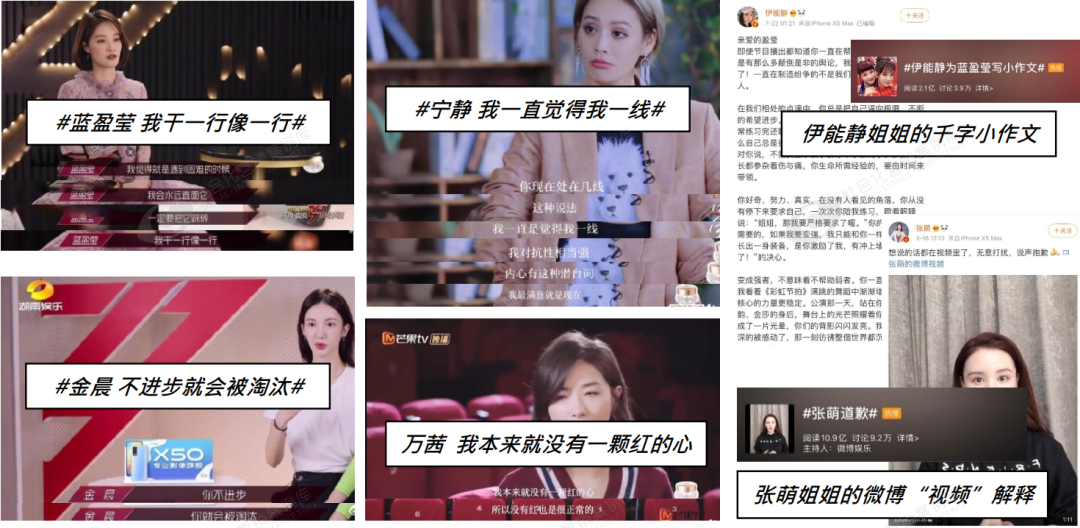 跟着姐姐pick“黑钥匙”，“冻龄美少女”再也不是梦