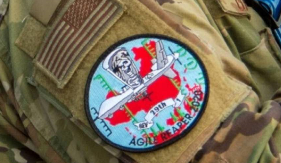 臂章暴露他们对中国的野心 美国空军 Mq 9无人机 新浪新闻