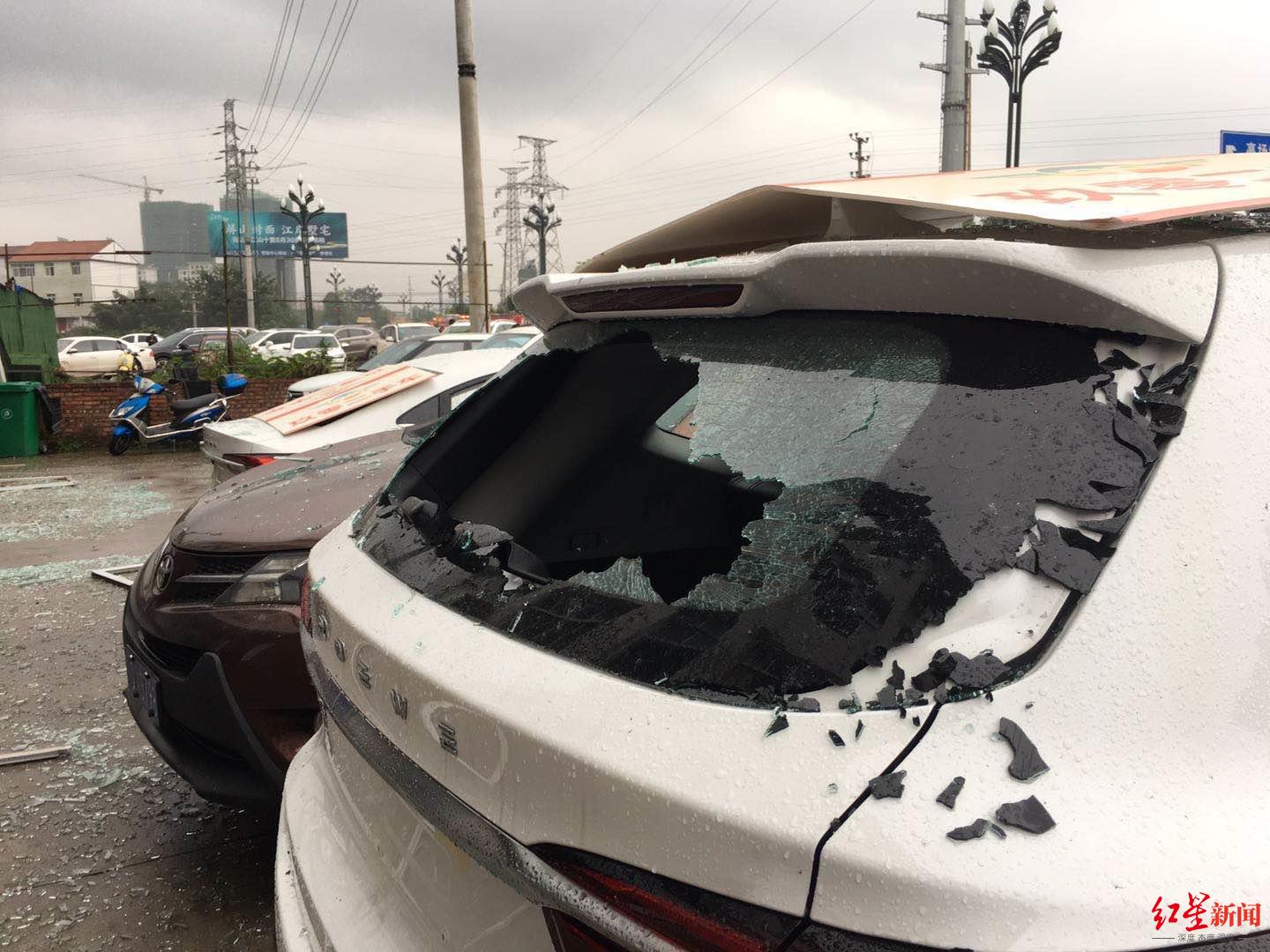 突发！四川宜宾伊力科技股份有限公司发生爆炸，有人员受伤民房受损休闲区蓝鸢梦想 - Www.slyday.coM