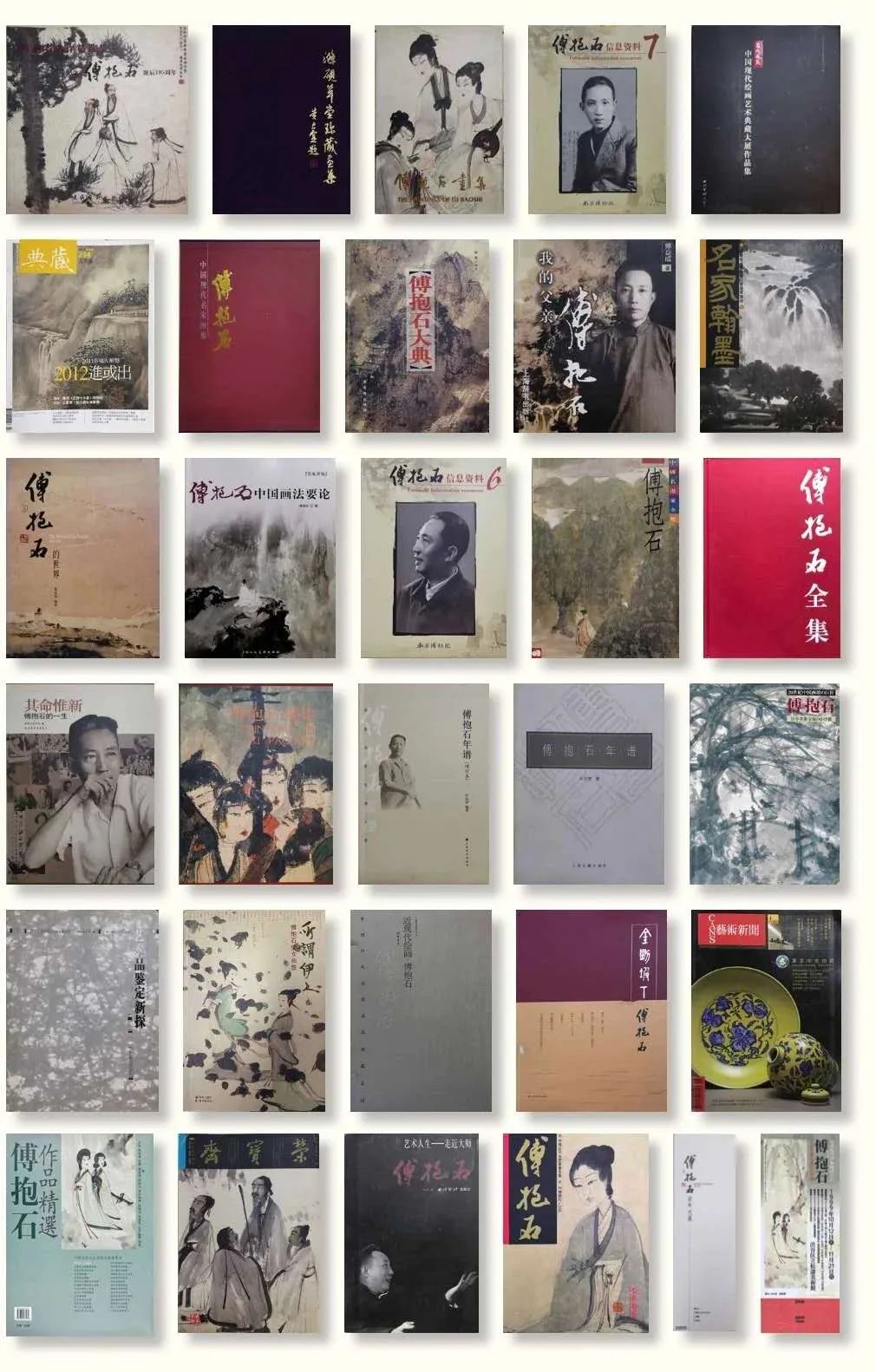 夫人罗时慧说此春光也于是傅抱石在画上题春光现在这春光来到了南京