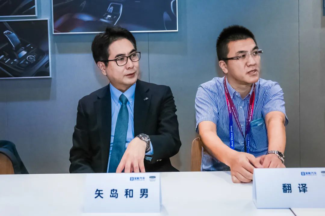 宝能赋能!听矢岛和男聊新观致的"现在"与"可期的未来"