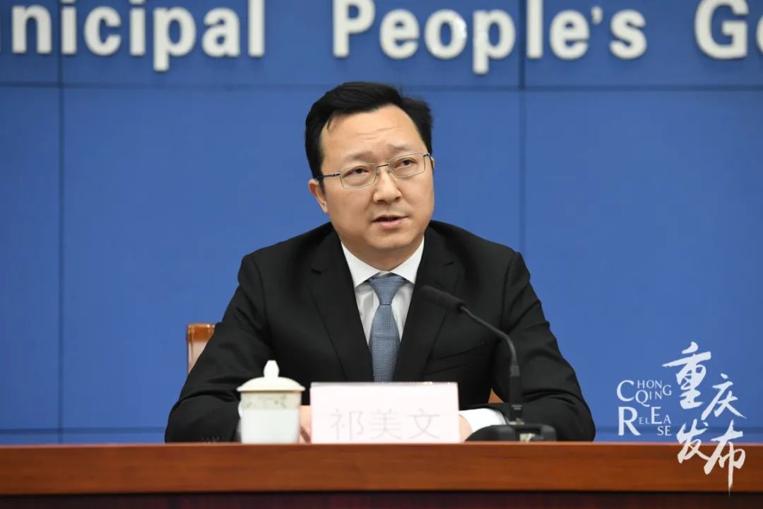 新华社:请祁美文县长介绍一下,奉节县在稳抓就业扶贫方面,具体制定了