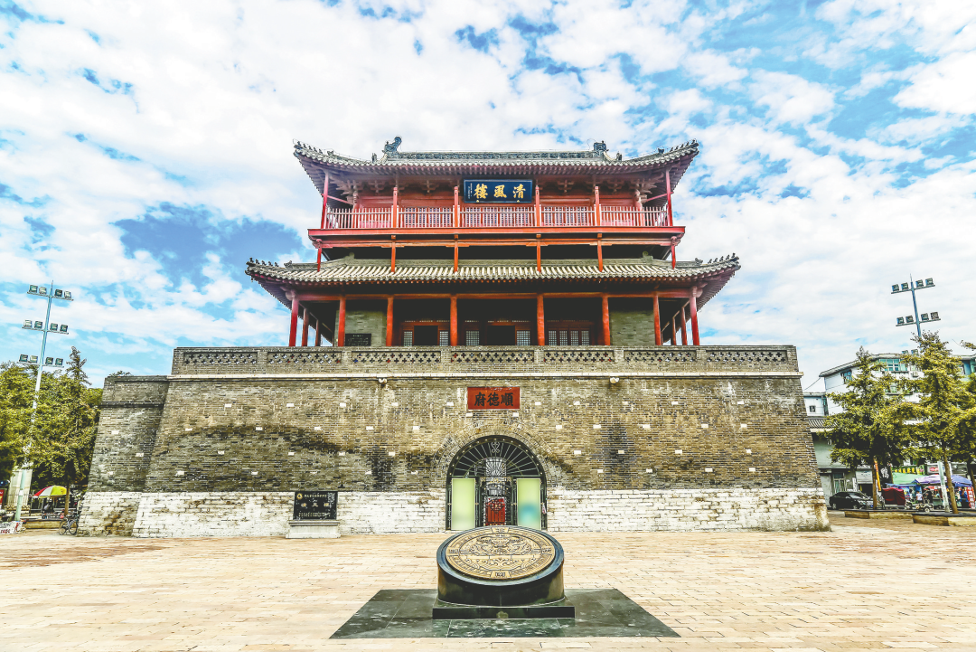 注意!邢台11月1日零时开始!|邢台|邢台市_新浪新闻