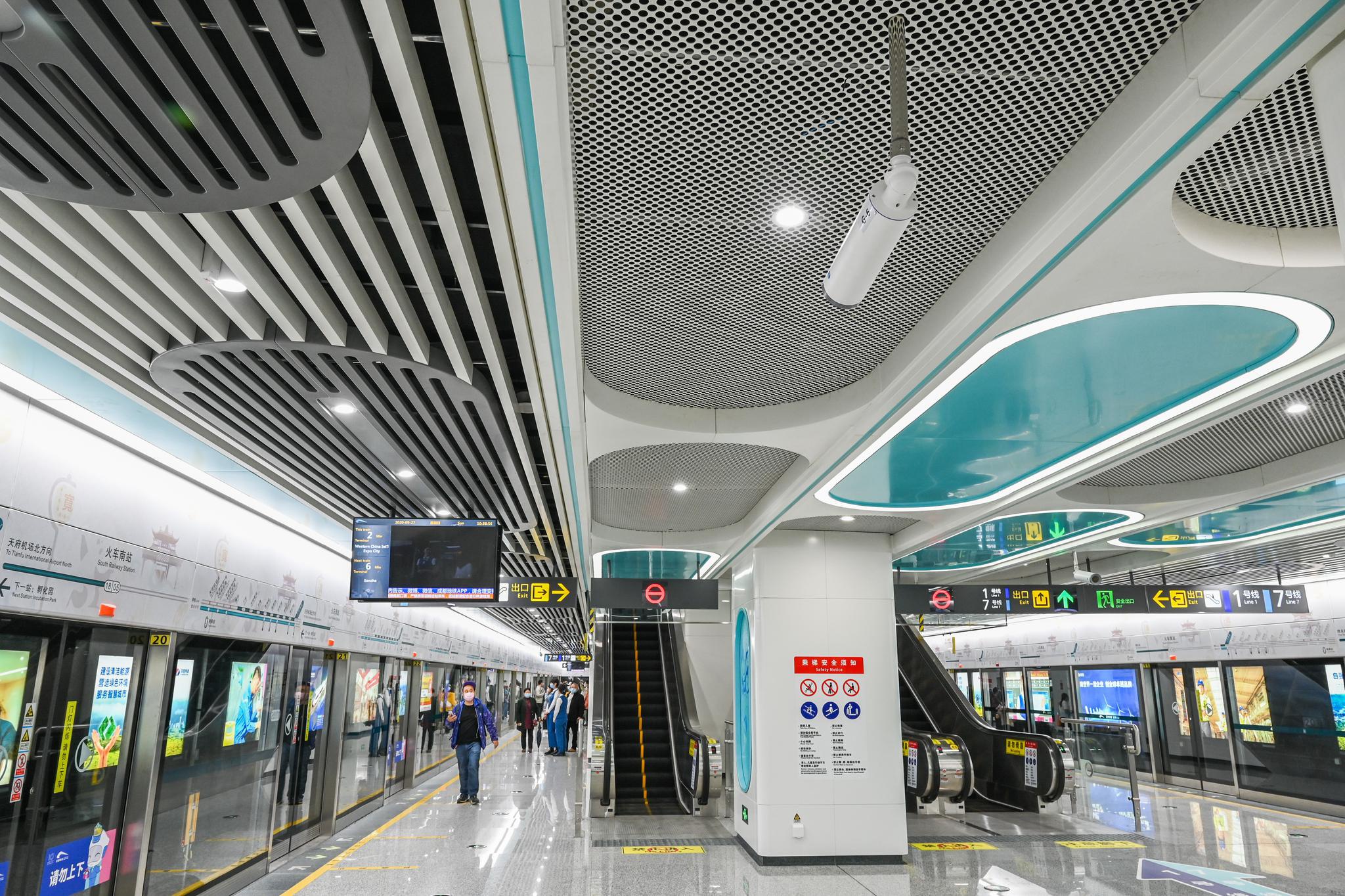 红星深度| 成都地铁十年"逆袭"背后的城市逻辑|互联互通|轨道交通