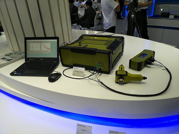 "太赫兹"技术在全国范围内首次应用于人参皂苷精准测量