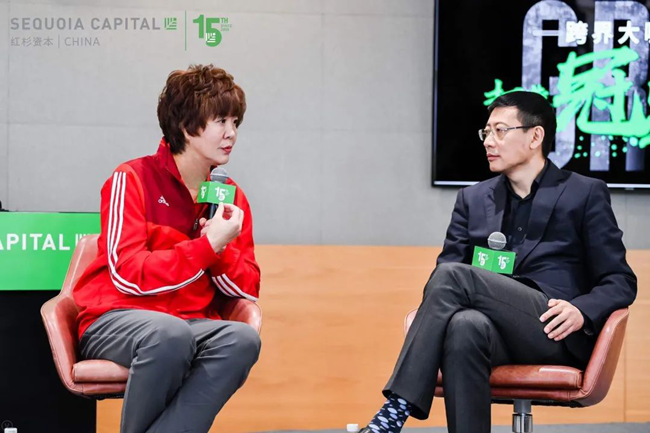 沈南鹏对话郎平：至暗时刻需要先相信自己