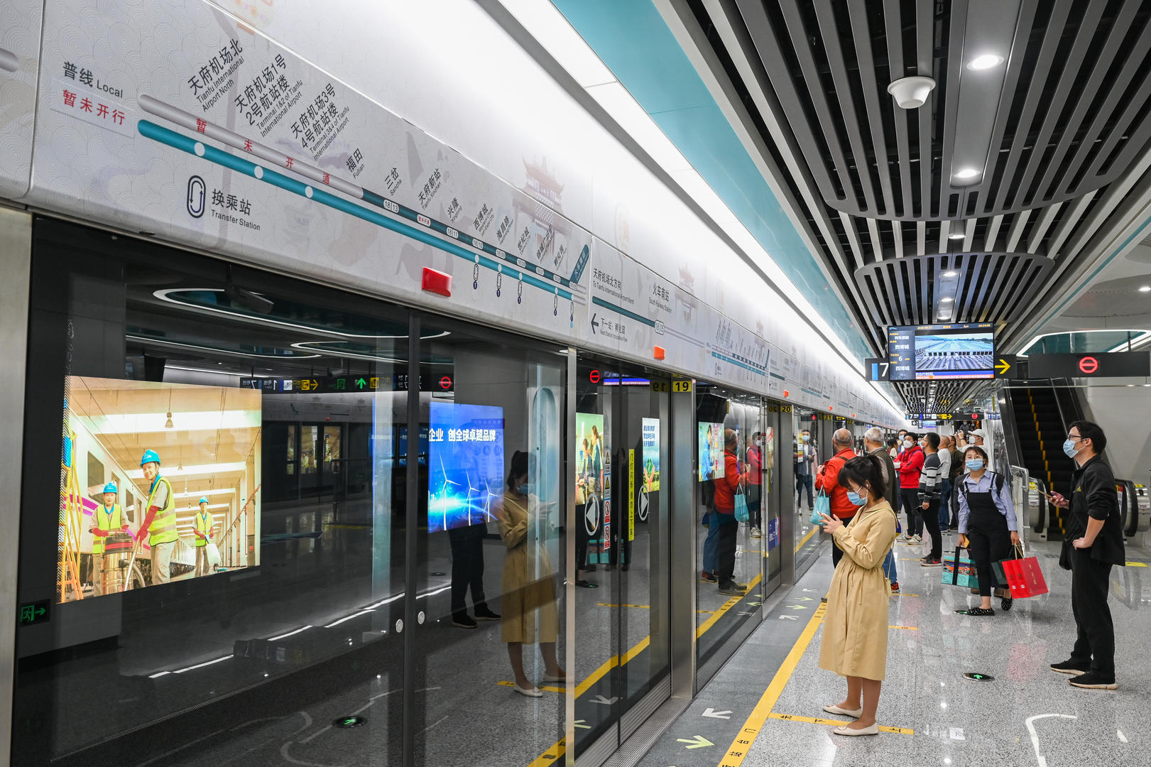 红星深度成都地铁十年逆袭背后的城市逻辑