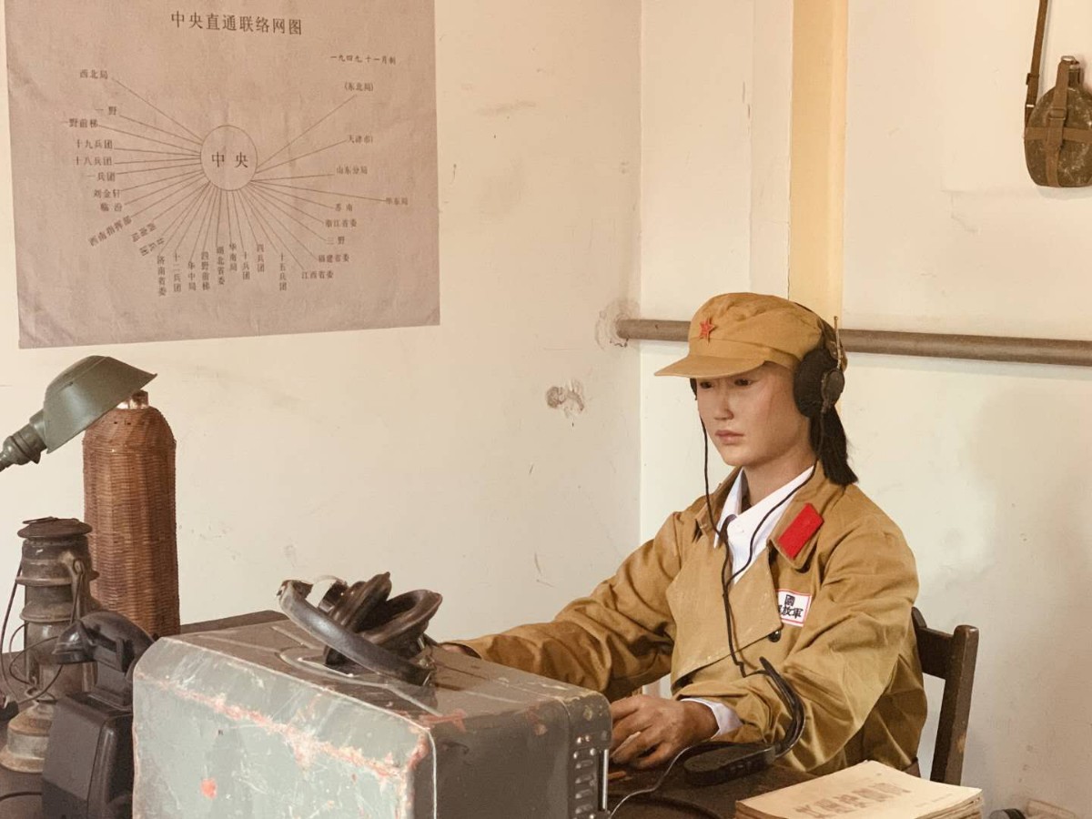 发报机,电台,电报……八大处公园启动红色电波主题展