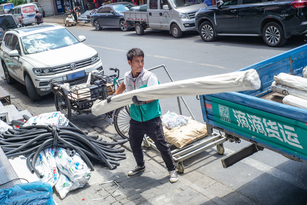滴滴货运协助上海警方破获刷单诈骗案 嫌疑人被刑拘|上海_新浪新闻